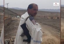 Balochistan: Blast kills 3, including a tribal leader