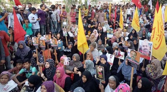 ‘Missing persons’ families arrested outside president’s residence