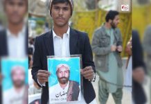 Baloch boy who marched thousands of miles has gone missing