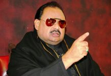 London police seeks additional detention of Altaf Hussain