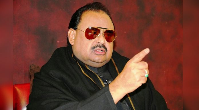 London police seeks additional detention of Altaf Hussain