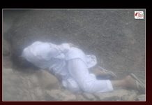 Balochistan: Bullet-riddled dead body discovered from Barkhan