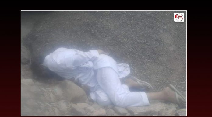 Balochistan: Bullet-riddled dead body discovered from Barkhan