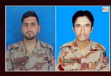 Bolan: Pakistani military personnel killed in IED attack