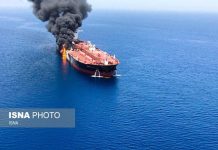 Oil tankers hit by explosions in Oman Sea