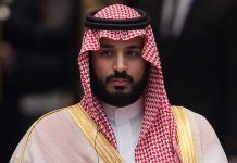 Mohammed Bin Salman accuses Iran of oil tanker attacks