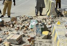 Turbat: Powerful blast targets vehicle, BLF claims responsibility