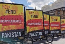 Baloch campaigners launch awareness drive in London