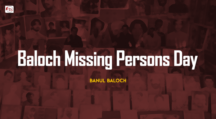 Baloch Missing Persons Day – Banul Baloch