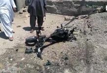 Pakistani military targeted with IED in Panjgur, BLA claims responsibility
