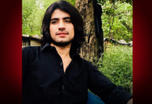 Turkey: Baloch Student goes missing in Istanbul