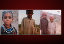 Balochistan: 17 including women and children taken away by military