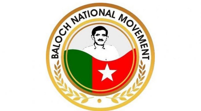 Investment by any company in Occupied Balochistan is illegal – BNM