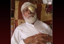 Balochistan: Three including eighty-year-old man go missing