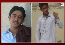 Two more youngsters disappeared from Gwadar