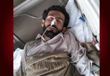 Quetta: Sub editor of a local newspaper injured by gunshot