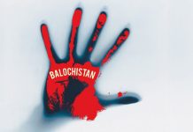 Pakistan continues its kill and dump Policy in Balochistan