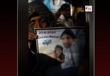 Pak army major gets life sentence for abducting a Baloch youth, victim remains missing