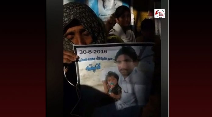 Pak army major gets life sentence for abducting a Baloch youth, victim remains missing