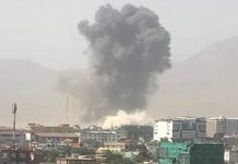 18 Killed, over 100 injured In Kabul Car Bomb Attack