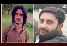 Balochistan: One person released from detention, another goes missing