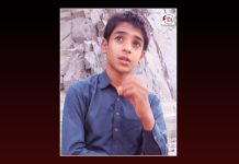 10-year-old kid disappeared by Pakistani forces