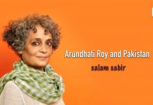 Arundhati Roy and Pakistan – Salam Sabir