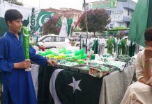 BLA attacks Pak’s national day events