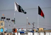 Afghanistan: Bomb blast near Pakistani consulate injures 4