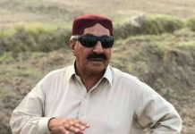 BNP Leader’s murder case filed against former chief minister of Balochistan