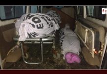 Two dead bodies discovered from Hub