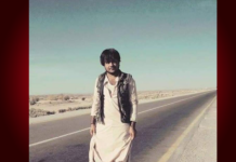 Panjgur: Student forcefully disappeared by security forces