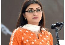 Rights activist escapes Pakistani authorities, reached U.S.