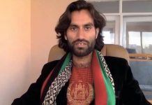 FIA claims to arrest a dual national agent crossing the border