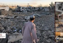Afghanistan: Suicide attack in Zabul killed 20, wounded 100