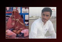 Hamdard Medical University expelled Hani Gul after her disappearance