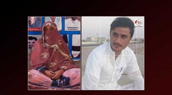 Hamdard Medical University expelled Hani Gul after her disappearance