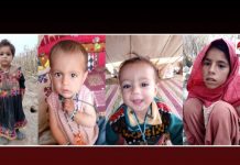 Kalat: Man, woman and 3 children abducted by security forces