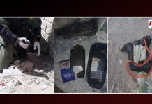 Security forces discover an IED in Quetta city