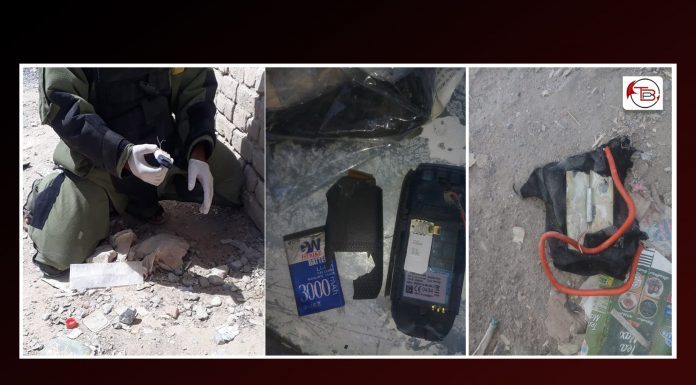 Security forces discover an IED in Quetta city