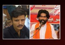 Karachi: Two members of JST forcefully disappeared