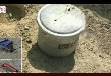 Panjgur: Security forces recover a landmine