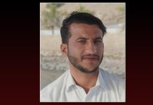 Baloch Poet quits on life