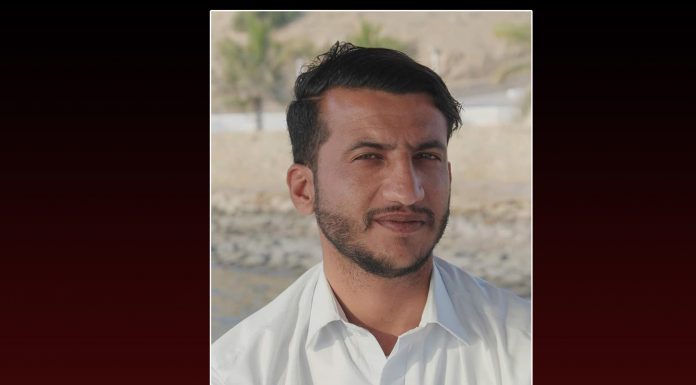 Baloch Poet quits on life