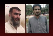 Missing person returns home after 4 years