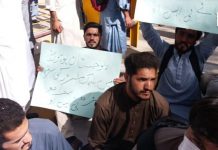 Students protest at Balochistan University over harassment by officials