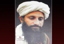 Al-Qaeda’s ‘Ameer’ for India killed by Afghan forces