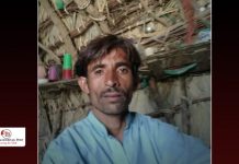 Awaran: BNM member died in army detention