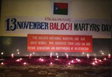 Baloch Martyrs’ Day observed on 13 November