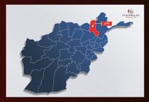 Afghanistan: Takhar blast kills 9 children